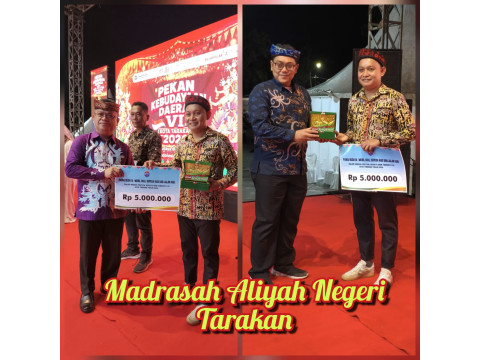 Gambar